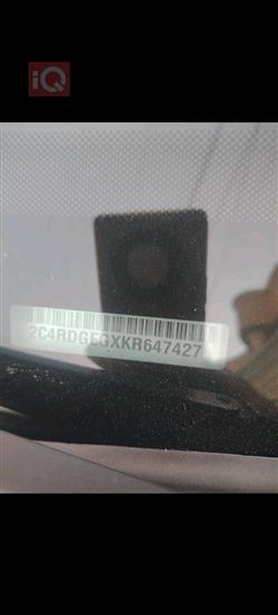 دودج جراند كارافان